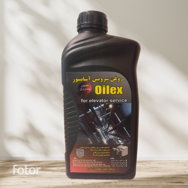 روغن آسانسور با کیفیت ( روغن ریل آسانسور اویلکس oilex) تک فروشی - (118 آسانسوری) تولید و فروش پنل شستی آسانسور